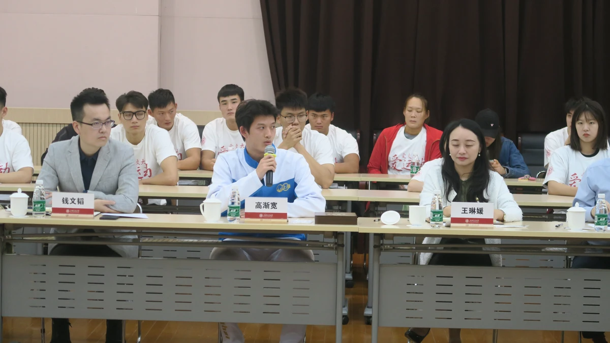 篮球体能趣味训练十法是什么_0