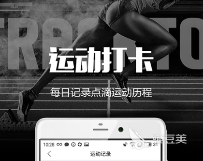 为什么篮球技术训练对球员发展如此重要_0